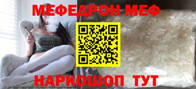ECSTASY Обь