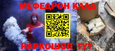 ECSTASY Обь