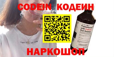 ECSTASY Обь