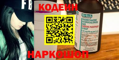 ECSTASY Обь