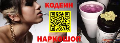 стафф Обнинск