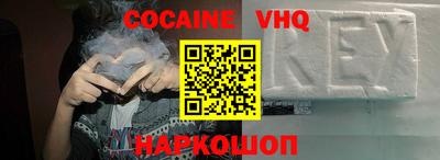 стафф Обнинск