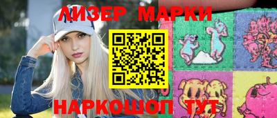 мефедрон мука Нягань