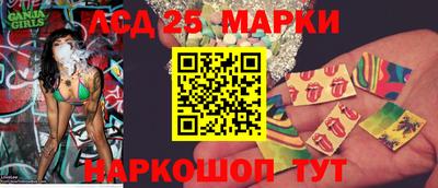 мефедрон мука Нягань