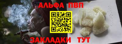 мефедрон мука Нягань