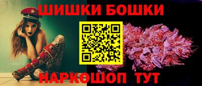 стафф Обнинск