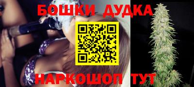 мефедрон мука Нягань
