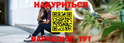 мефедрон мука Нягань
