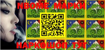 мефедрон мука Нягань