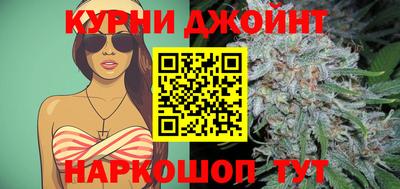 стафф Обнинск