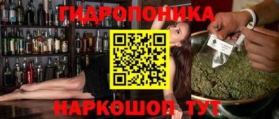 мефедрон мука Нягань