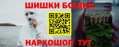 мефедрон мука Нягань