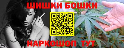 стафф Обнинск