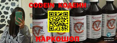 мефедрон мука Нягань