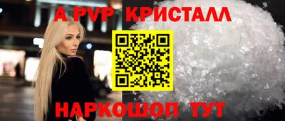 ECSTASY Обь