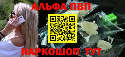 ECSTASY Обь