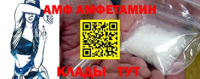 ECSTASY Обь