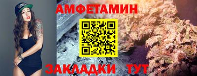 мефедрон мука Нягань