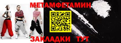 стафф Обнинск