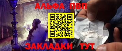 мефедрон мука Нягань