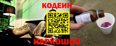 ECSTASY Обь