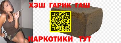 мефедрон мука Нягань