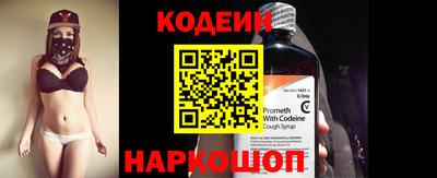 мефедрон мука Нягань