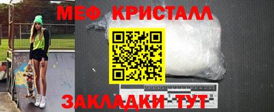 ECSTASY Обь
