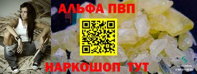 мефедрон мука Нягань