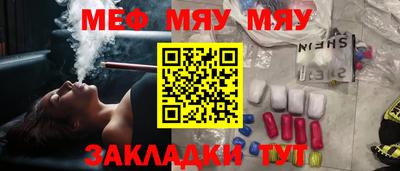 ECSTASY Обь