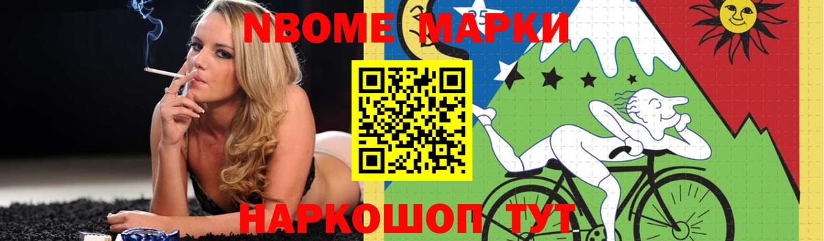 Лсд 25 экстази кислота Тихорецк